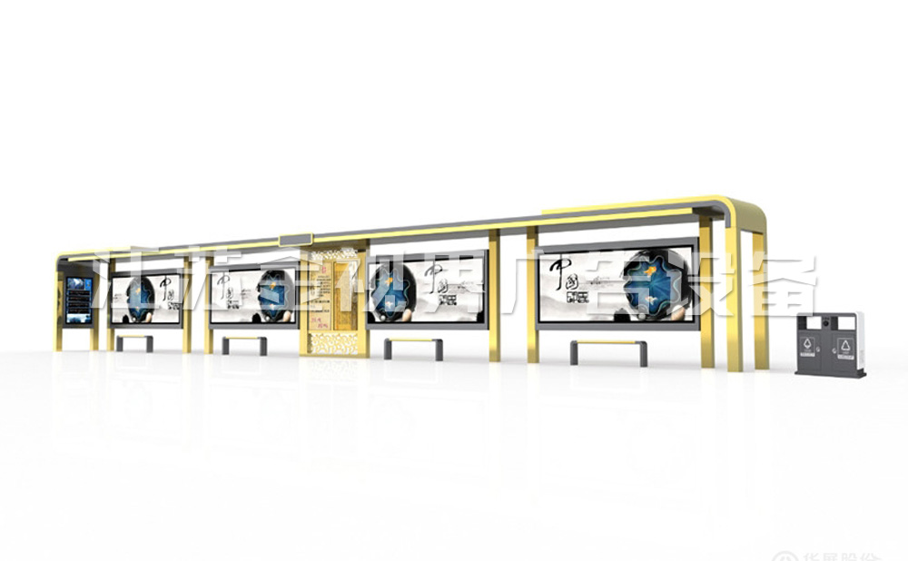 城市現(xiàn)代候車亭 JSJ-1084