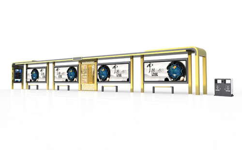 城市現(xiàn)代候車亭 JSJ-1084