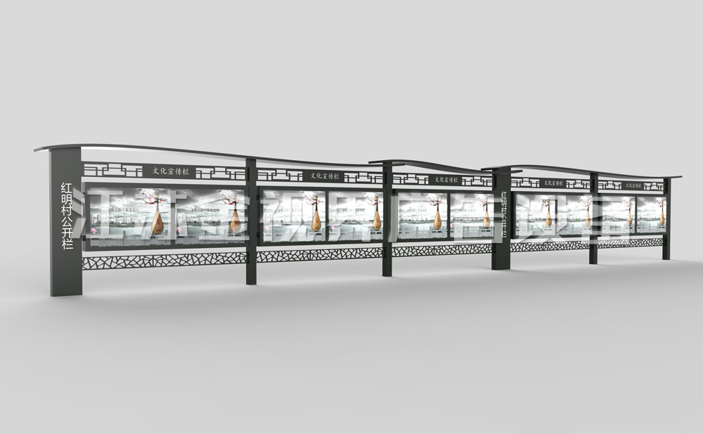 弧形頂棚液壓開啟鄉(xiāng)鎮(zhèn)文化宣傳欄 JSJ-3115